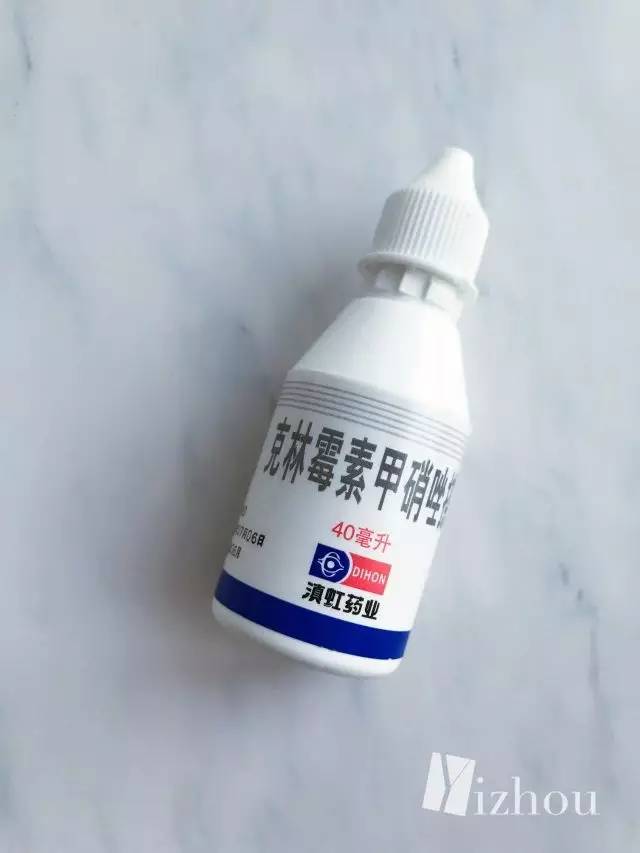 最便宜的护肤药膏,10块钱的药和100元的药