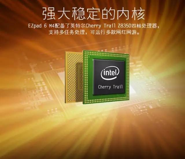 平板PC二合一，这么炫酷的产品竟是来自坪地这家企业