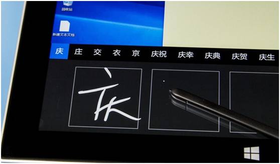 平板PC二合一，这么炫酷的产品竟是来自坪地这家企业