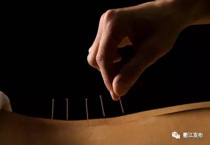 全国针灸技能大赛,2023世界针灸大会