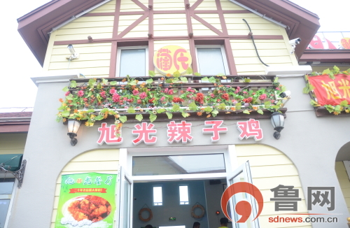 金沙滩啤酒城美食攻略,青岛西海岸金沙滩啤酒城美食攻略