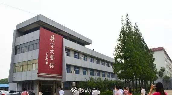 潍坊这些好玩的地方你都去过吗,潍坊什么馆好玩