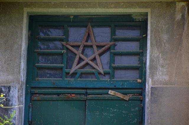 美丽乡村永丰镇三元村,2024年源泉镇西高村