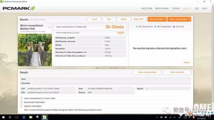 戴尔xps13二合一电脑测评,戴尔xps13两代区别