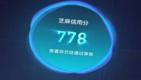 马云卖车是怎么样的,马云汽车自动售卖