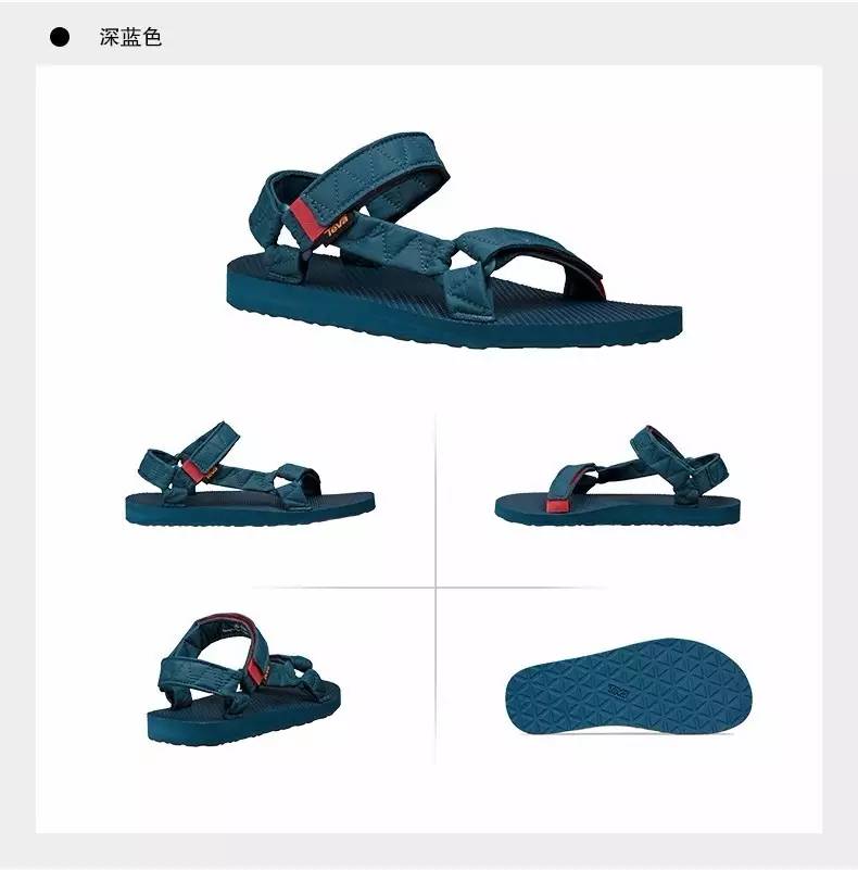 不用花钱就能买到很多的鞋子,不用很多钱就可以买到好鞋