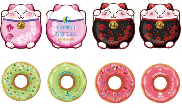 棒棒的!市民卡自助售卡充值机投放,无锡人可以自己充市民卡啦!