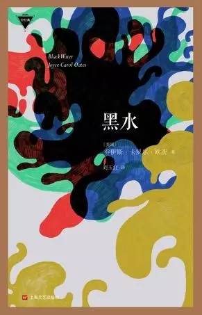 看透了人性的恶该如何生活,最深的人性之恶