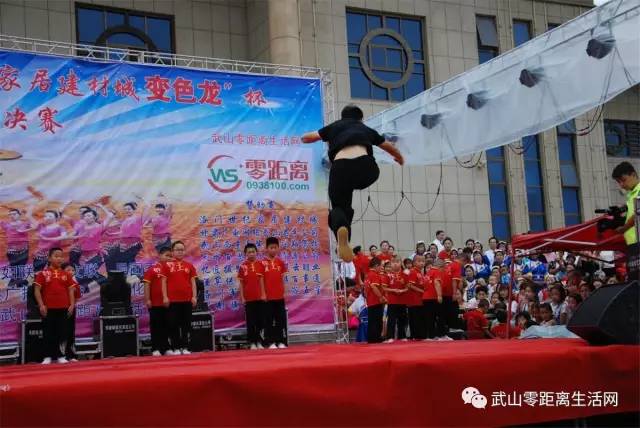 2017年武山县广场舞大赛,武山最新广场舞