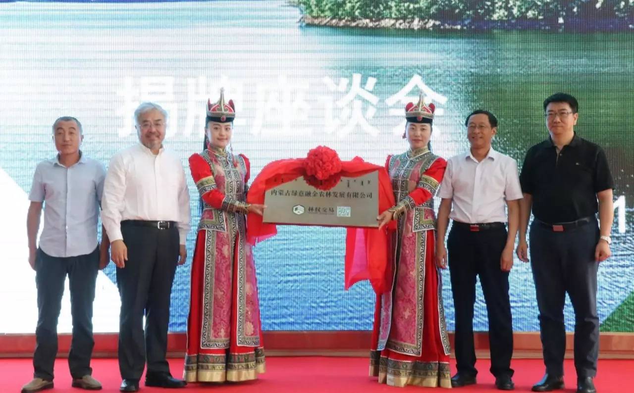 多伦县生态建设,多伦县原生态草原