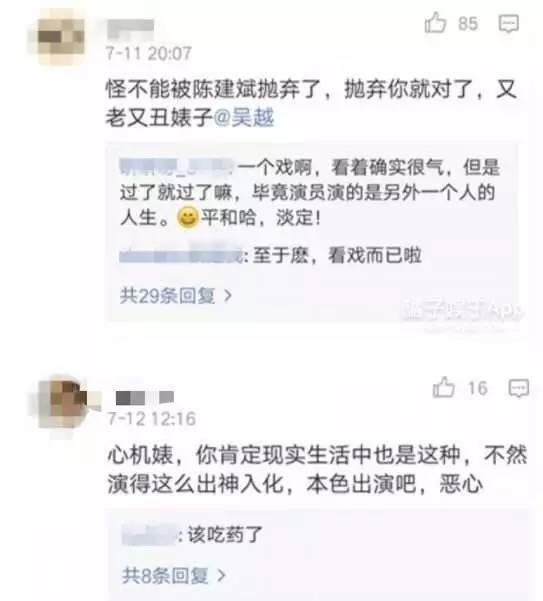 操纵你价值判断的，不仅仅是导演