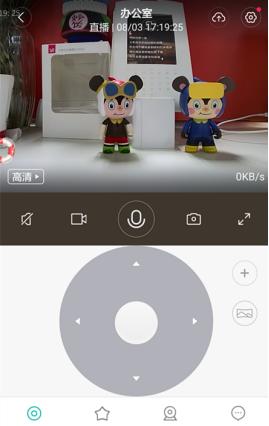 小蚁米家360家用摄像机对比,小蚁智能摄像机云台版评测