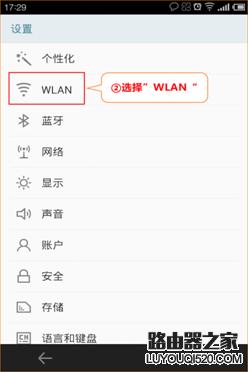 腾达路由器设置提升网速,腾达路由器5g怎么设置