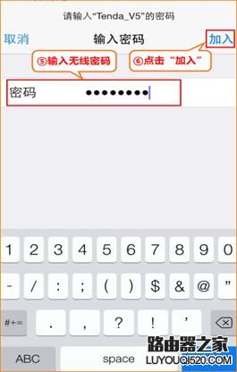 腾达路由器设置提升网速,腾达路由器5g怎么设置