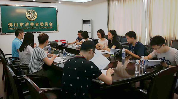 佛山消委会：选购男士*裤内**，浅色为宜！