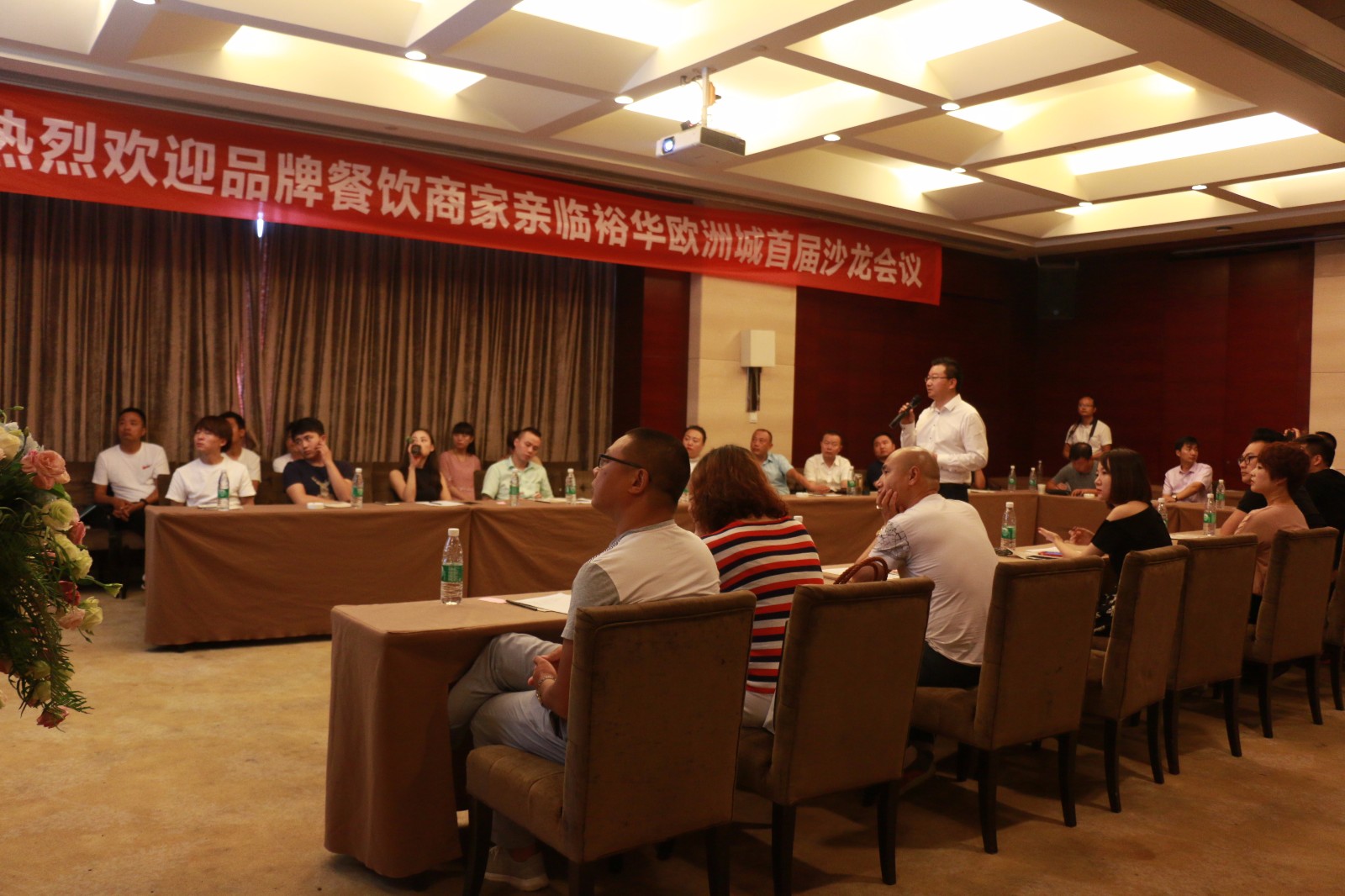 汉中商界大佬齐聚,阿里巴巴要来汉中了!