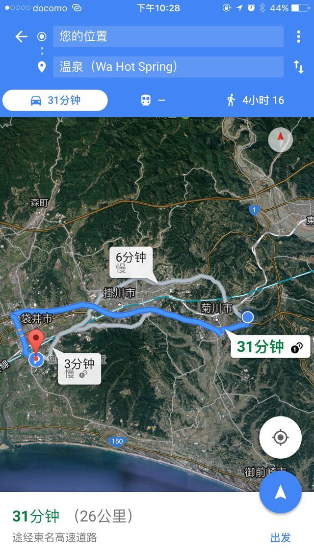 实验作图的软件推荐,实验教学软件