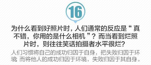 孩子记英语单词很快将来能干什么,小孩记英语单词很慢怎么办
