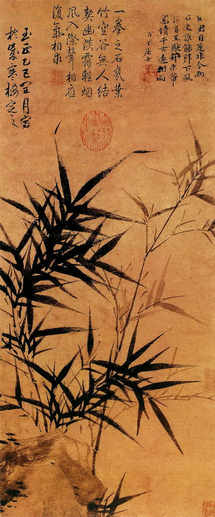 郑板桥画的横幅竹子,郑板桥竹子画