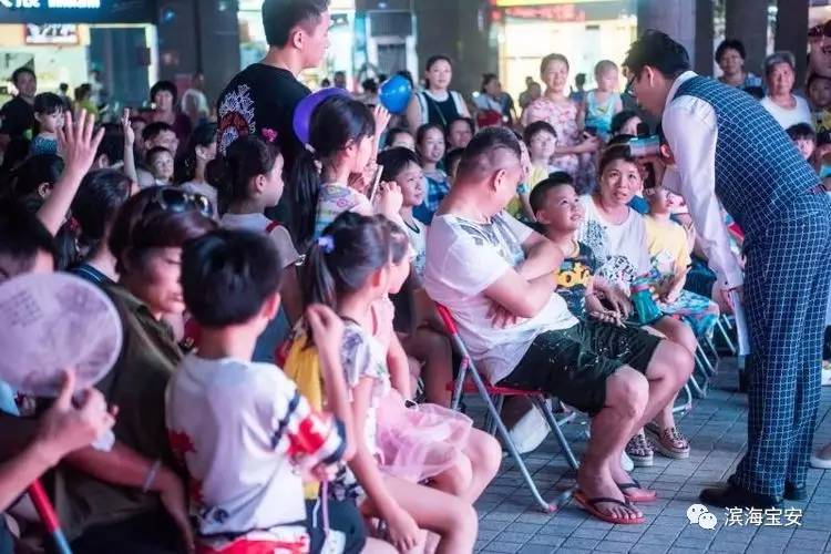 宝安就是好!家门口就能享受人文大餐!