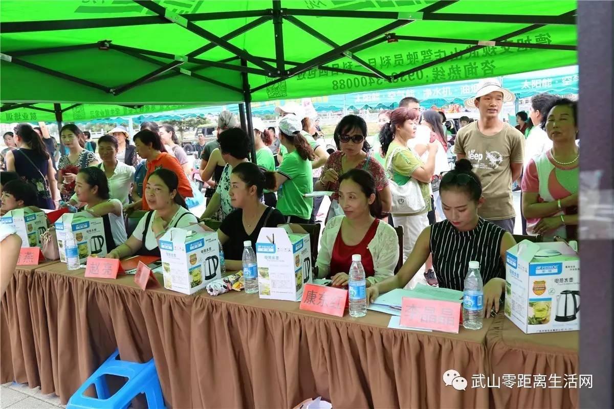 2017年武山县广场舞大赛,武山最新广场舞