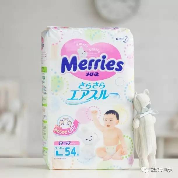 高货清仓纸尿裤,双11母婴囤货纸尿裤