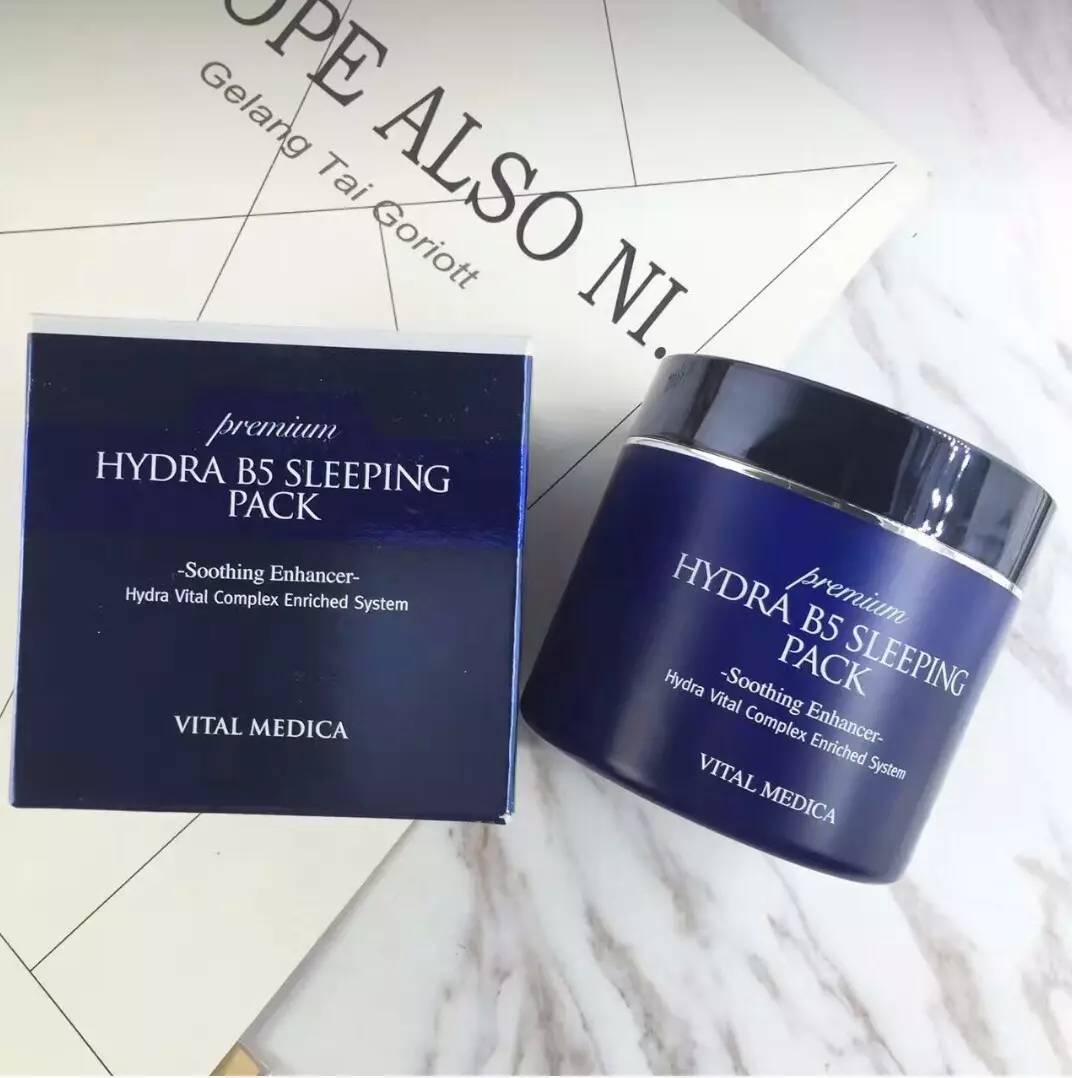 冻干粉懒人免洗睡眠面膜补水保湿,懒人睡眠面膜补水保湿美白推荐