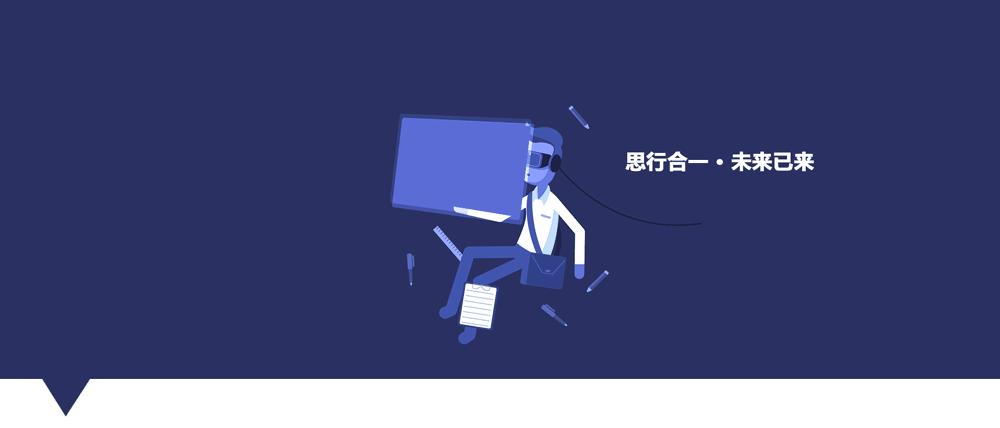 坐在飞机上吃雪糕,飞机上能吃雪糕吗