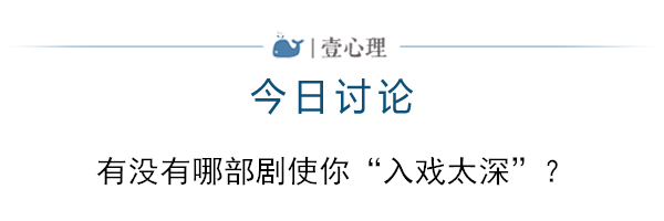 操纵你价值判断的，不仅仅是导演
