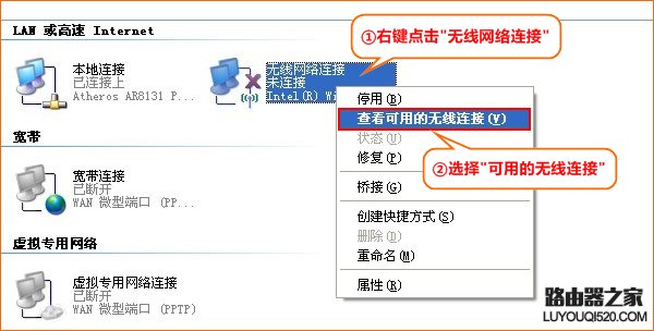 腾达路由器设置提升网速,腾达路由器5g怎么设置