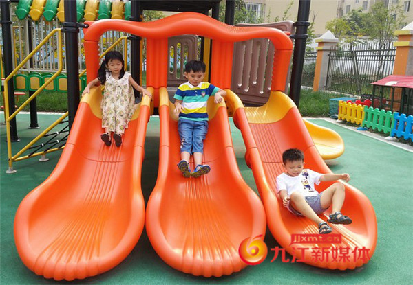 恒大御景：玩具总动员疯狂大挑战