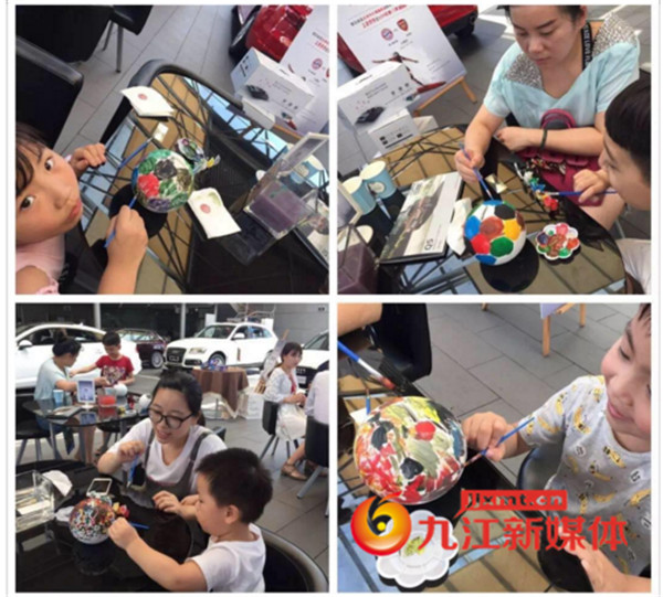 恒大御景：玩具总动员疯狂大挑战