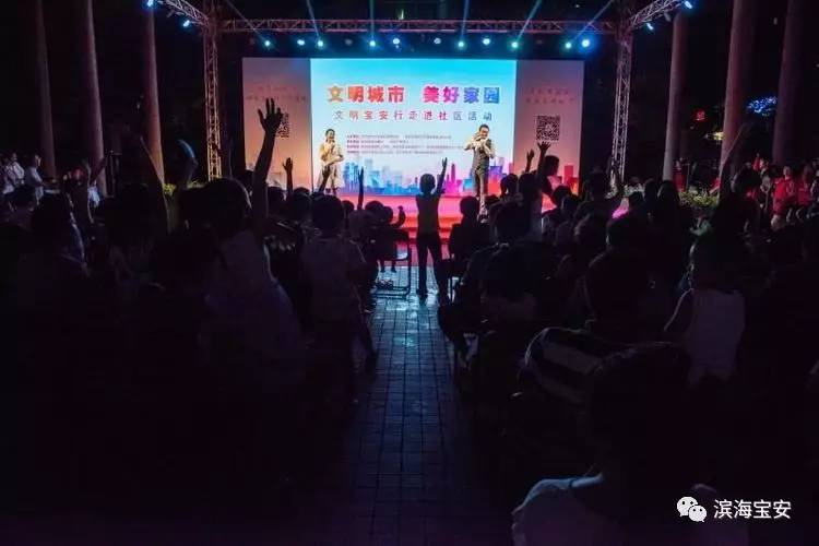 宝安就是好!家门口就能享受人文大餐!