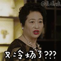 原来女人不懂车都是装的，看完这对小夫妻的对话，瞬间明白了