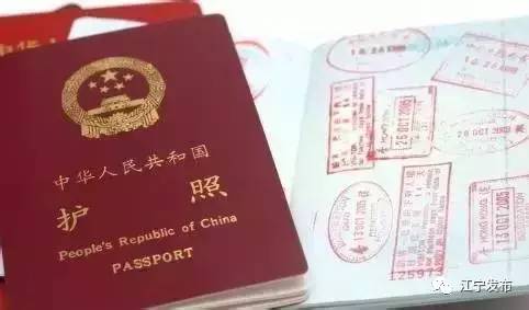 2017年江宁最全通讯录，江宁人快收藏！