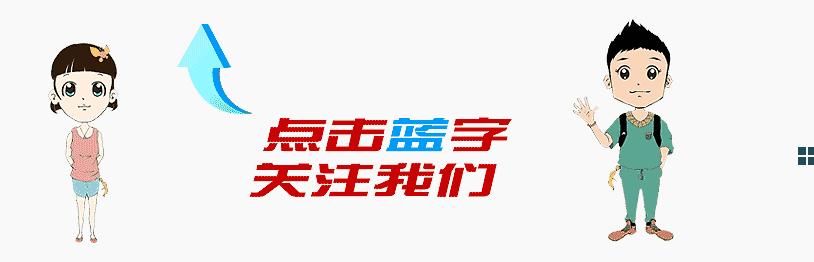 沈阳公交70元135次卡取消了吗,沈阳公共交通卡能在公交车上用吗