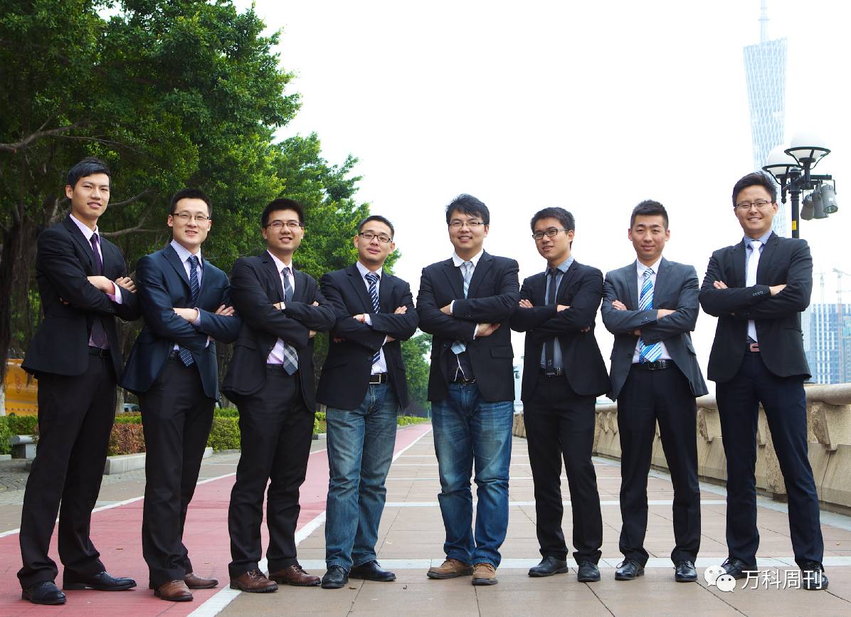 王帅:一个固执而坚持的“工程佬”|万科人物志