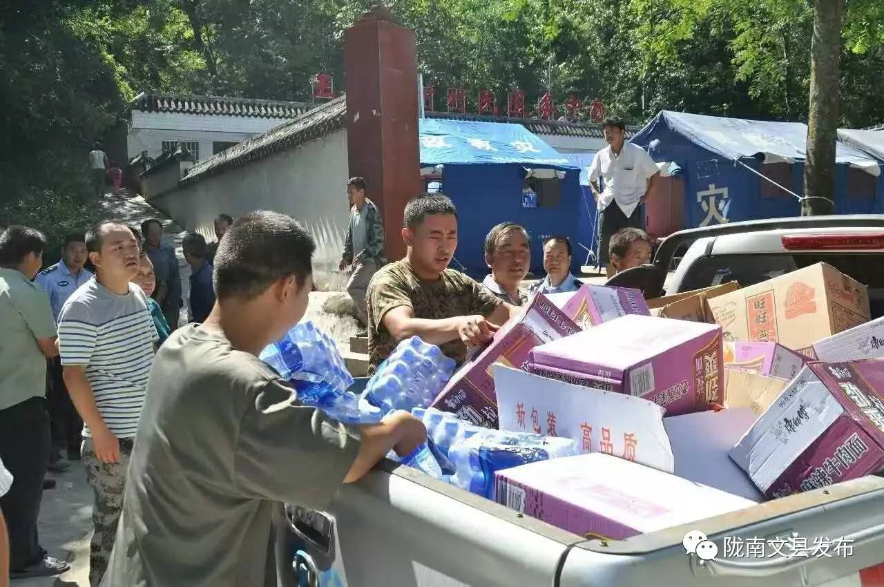 突如其来的冰雹让人措手不及,突如其来的地震告诉我们珍惜当下