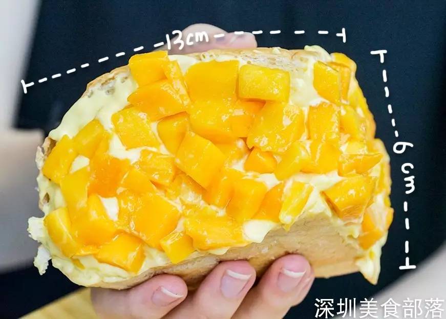 史上最邪恶的芝士包轰炸福田CBD,5层流心,还买一送一!