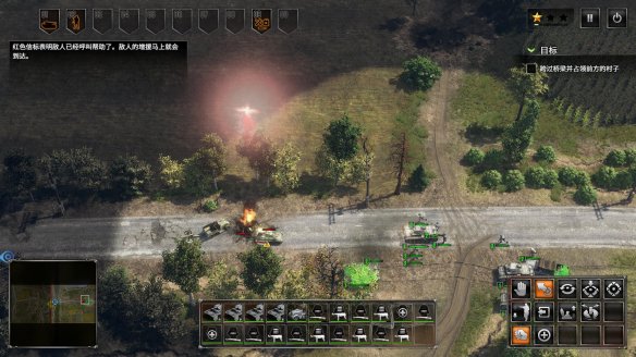 突袭4突袭模式,突袭4缓震效果