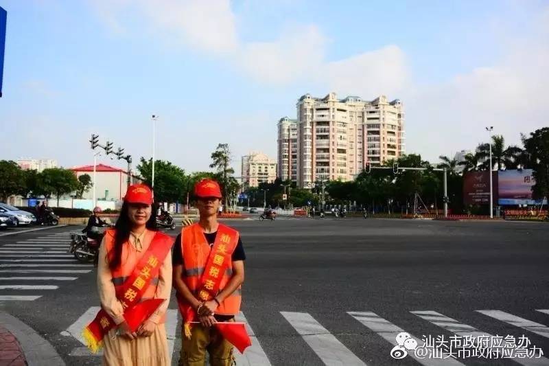 今日政务：汕头市国税局“三个融合”助力创文攻坚，2017年潮南区“全民健身日”启动仪式暨汕头市第十八届“体育节”大汇演……