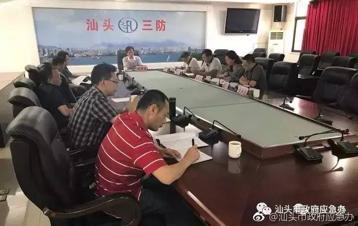 今日政务：汕头市国税局“三个融合”助力创文攻坚，2017年潮南区“全民健身日”启动仪式暨汕头市第十八届“体育节”大汇演……