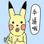 西成客专9月30日开通，沿途美食美景戳这来（经历强震体检正常）