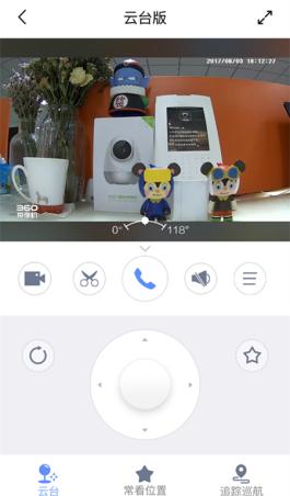 小蚁米家360家用摄像机对比,小蚁智能摄像机云台版评测