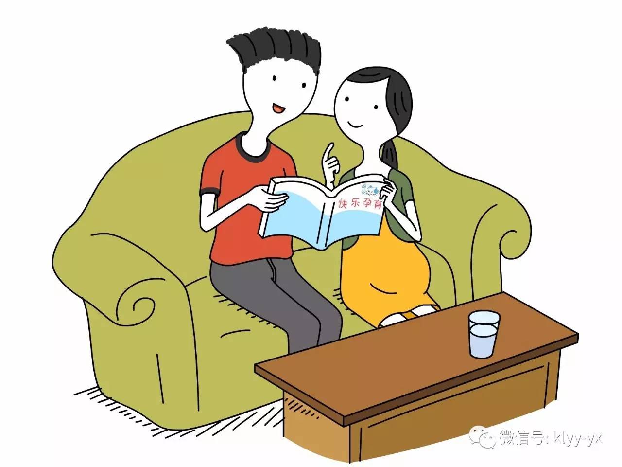 备孕最容易受孕,备孕哪些情况不能受孕