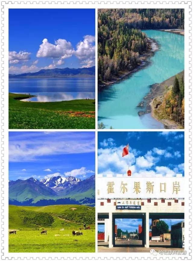 美绝了！全哈密的人都往这里跑~