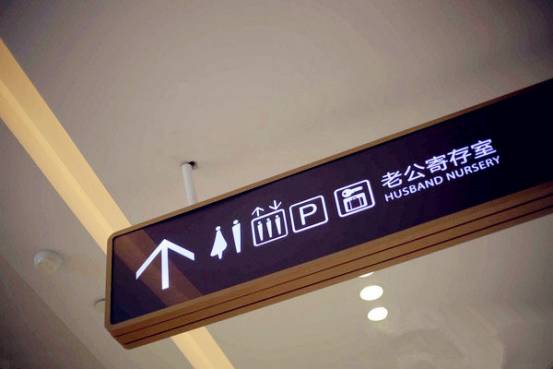 七宝万科探店怎么样,不吹不黑的国货