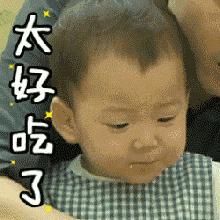 七宝万科探店怎么样,不吹不黑的国货