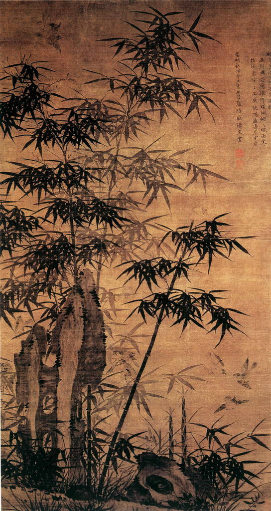 郑板桥画的横幅竹子,郑板桥竹子画