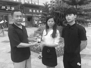 语闻丨她放火烧房，理由奇葩得难以置信……还有一张图，不是重口味就别点了！